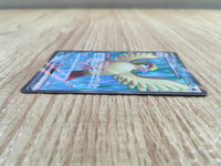 CE2157 Pidgeot ex SR SV3 128/108 Pokemon Card TCG Japan