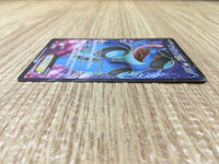 CD9978 Seismitoad EX SR XY3 098/096 Pokemon Card TCG Japan