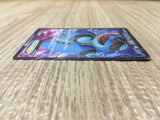 CD9978 Seismitoad EX SR XY3 098/096 Pokemon Card TCG Japan