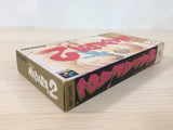 Madara 2 BOXED SNES Super Famicom Japan - UE1223