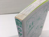 AAA1825 New Genome Vol.1 Japanese Manga