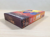Disney's Beauty and the Beast BOXED SNES Super Famicom Japan - UE4297
