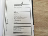 AAA1215 Vassalord Vol.4 Japanese Manga