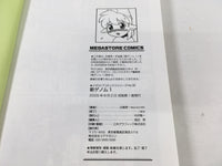 AAA1825 New Genome Vol.1 Japanese Manga