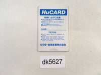 DK5627 TV Sports Football PC Engine Japan