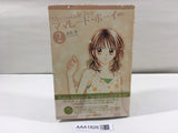 AAA1826 Marmalade Boy (Complete Edition) Vol.2 Japanese Manga