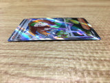 CE2599 Daisy's Assistance SR SV2a 198/165 Pokemon Card TCG Japan
