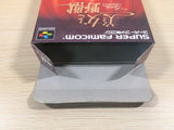 Disney's Beauty and the Beast BOXED SNES Super Famicom Japan - UE4297