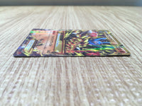 CD9979 MegaLucario EX UR XY3 105/096 Pokemon Card TCG Japan
