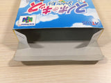 Snowboard Kids BOXED N64 Nintendo 64 Japan - UE4194