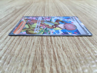 CE2158 Ortega SR SV3 130/108 Pokemon Card TCG Japan