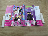 AAA1216 Fighting! Sebastian Vol.8 Japanese Manga
