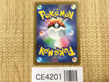 CE4201 Chesnaught V SR s12 099/098 Pokemon Card TCG Japan