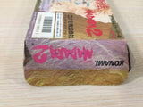 Madara 2 BOXED SNES Super Famicom Japan - UE1223