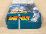Konpeki no Kantai BOXED SNES Super Famicom Japan - UE1635
