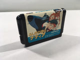 DK4210 Fushigi no Umi no Nadia BOXED Mega Drive Genesis Japan