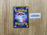 CD9980 Lucario EX SR XY3 099/096 Pokemon Card TCG Japan