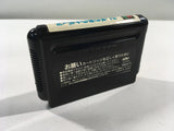 DK4210 Fushigi no Umi no Nadia BOXED Mega Drive Genesis Japan
