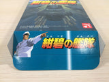 Konpeki no Kantai BOXED SNES Super Famicom Japan - UE1635