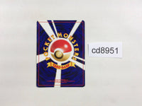 CD8951 Entei - neoP2 244 Pokemon Card TCG Japan
