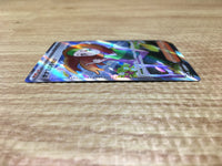 CE2600 Daisy's Assistance SR SV2a 198/165 Pokemon Card TCG Japan