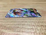 CE2600 Daisy's Assistance SR SV2a 198/165 Pokemon Card TCG Japan