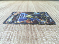 CD9980 Lucario EX SR XY3 099/096 Pokemon Card TCG Japan