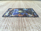 CD9980 Lucario EX SR XY3 099/096 Pokemon Card TCG Japan