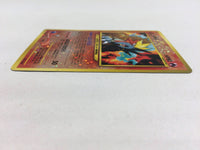 CD8951 Entei - neoP2 244 Pokemon Card TCG Japan