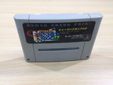 Human Grand Prix 2 Racing BOXED SNES Super Famicom Japan - UE5980