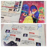 Disney's Beauty and the Beast BOXED SNES Super Famicom Japan - UE4297