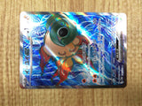 CE4801 Chi-Yu ex SR SV2D 085/071 Pokemon Card TCG Japan