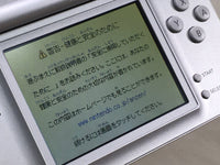 LG1842 Plz Read Item Condi Nintendo DS Lite Gross Silver Console Japan