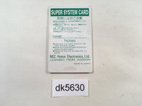 DK5630 Super System Card PC Engine Japan
