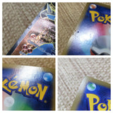 CD9980 Lucario EX SR XY3 099/096 Pokemon Card TCG Japan