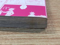 AAA1216 Fighting! Sebastian Vol.8 Japanese Manga