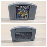 Super Robot Spirits BOXED N64 Nintendo 64 Japan - UE5496