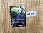CD9981 Heracross EX SR XY3 097/096 Pokemon Card TCG Japan