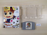 Fushigi no Dungeon Furai no Shiren 2 BOXED N64 Nintendo 64 Japan - UE5497