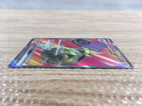 cd7139 Aegislash ex SR sv4M 082/066 Pokemon Card TCG Japan