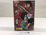 AAA1508 Kurogane Vol.3 Japanese Manga