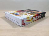 UE1859 64 Ozumo Sumo BOXED N64 Nintendo 64 Japan