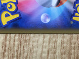 CD9981 Heracross EX SR XY3 097/096 Pokemon Card TCG Japan