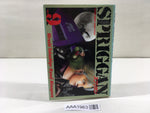 AAA1963 Spriggan Vol.9 Japanese Manga
