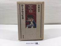 AAA1827 Ludwig B Japanese Manga
