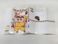 AAA2130 Crayon Shin-chan Vol.12 Japanese Manga