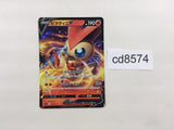 CD8574 VictiniV - sA 003/023 Pokemon Card TCG Japan