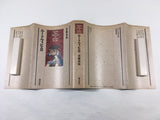 AAA1827 Ludwig B Japanese Manga
