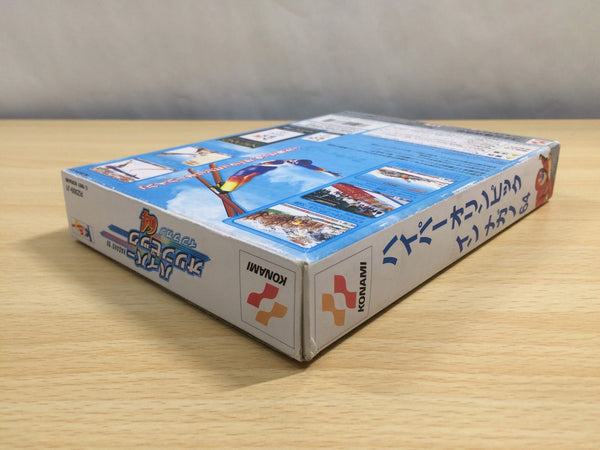 UE6209 Hyper Olympic in Nagano 98 BOXED N64 Nintendo 64 Japan