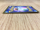 Galarian Moltres V CSR s8b 242/184 Pokemon Card TCG Japan - CE3000